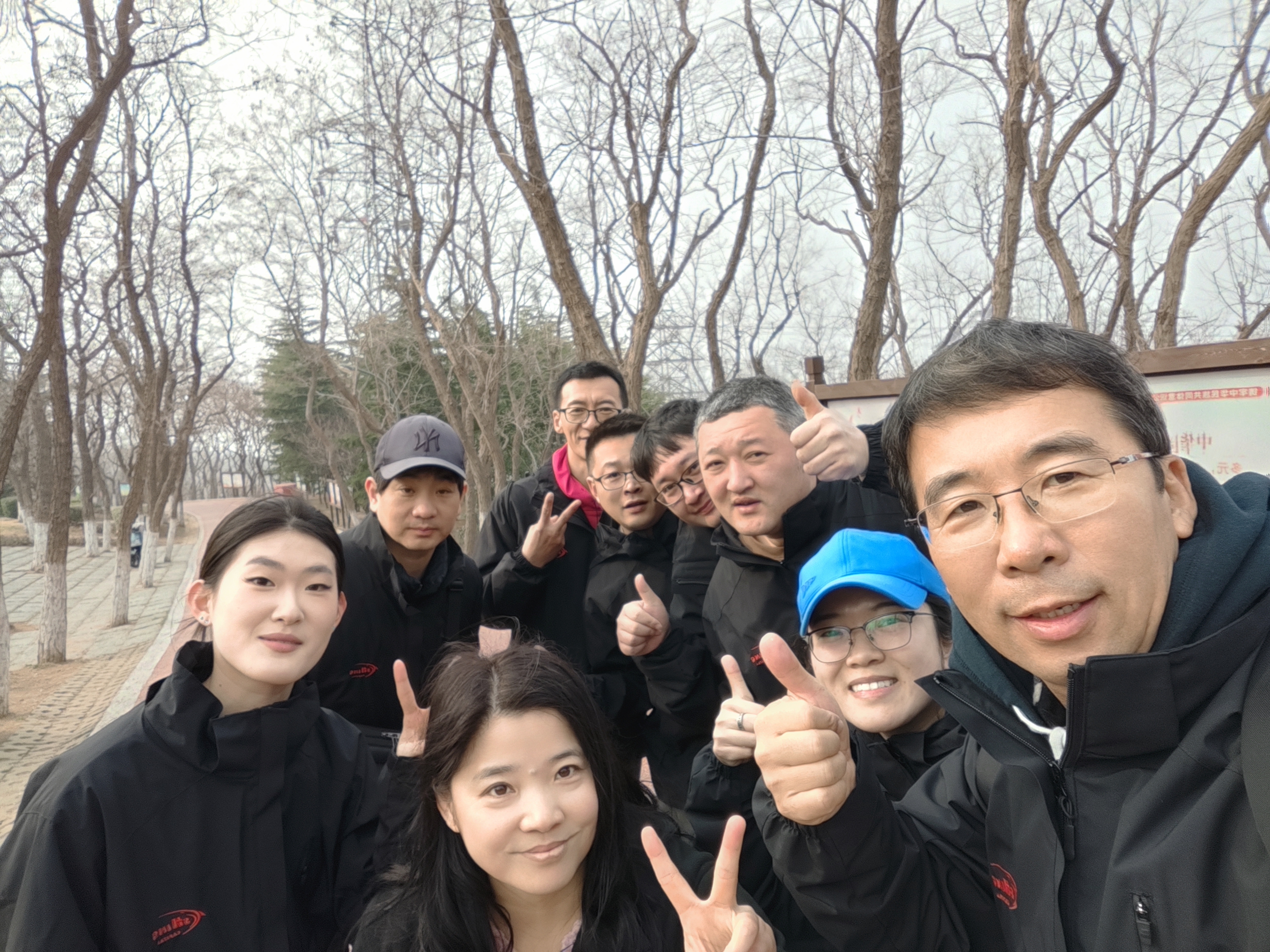 微信图片_20250313132841.jpg