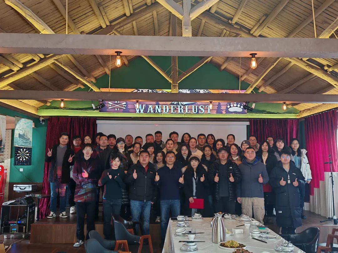 微信图片_20241017115629.jpg